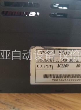 INDVS Y500 Y0015M1 220V1.5kW(议价)