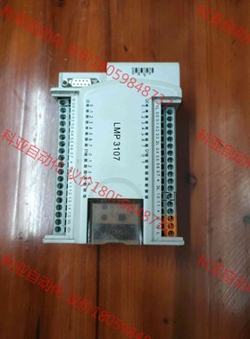 HollySys 和利时 CPU模块 LMP3107，正品拆