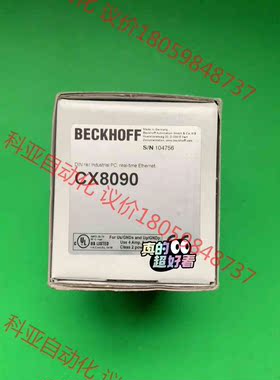 倍福PLC主机，CX8090，全新原装正品，顺丰包邮，欢迎有