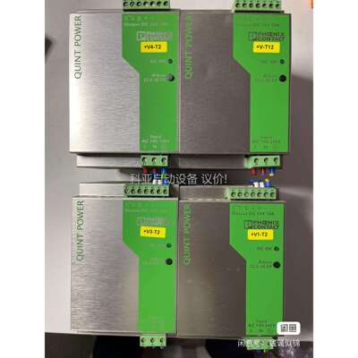 菲尼克斯开关电源2938604原装拆机 拍 实价（议价）