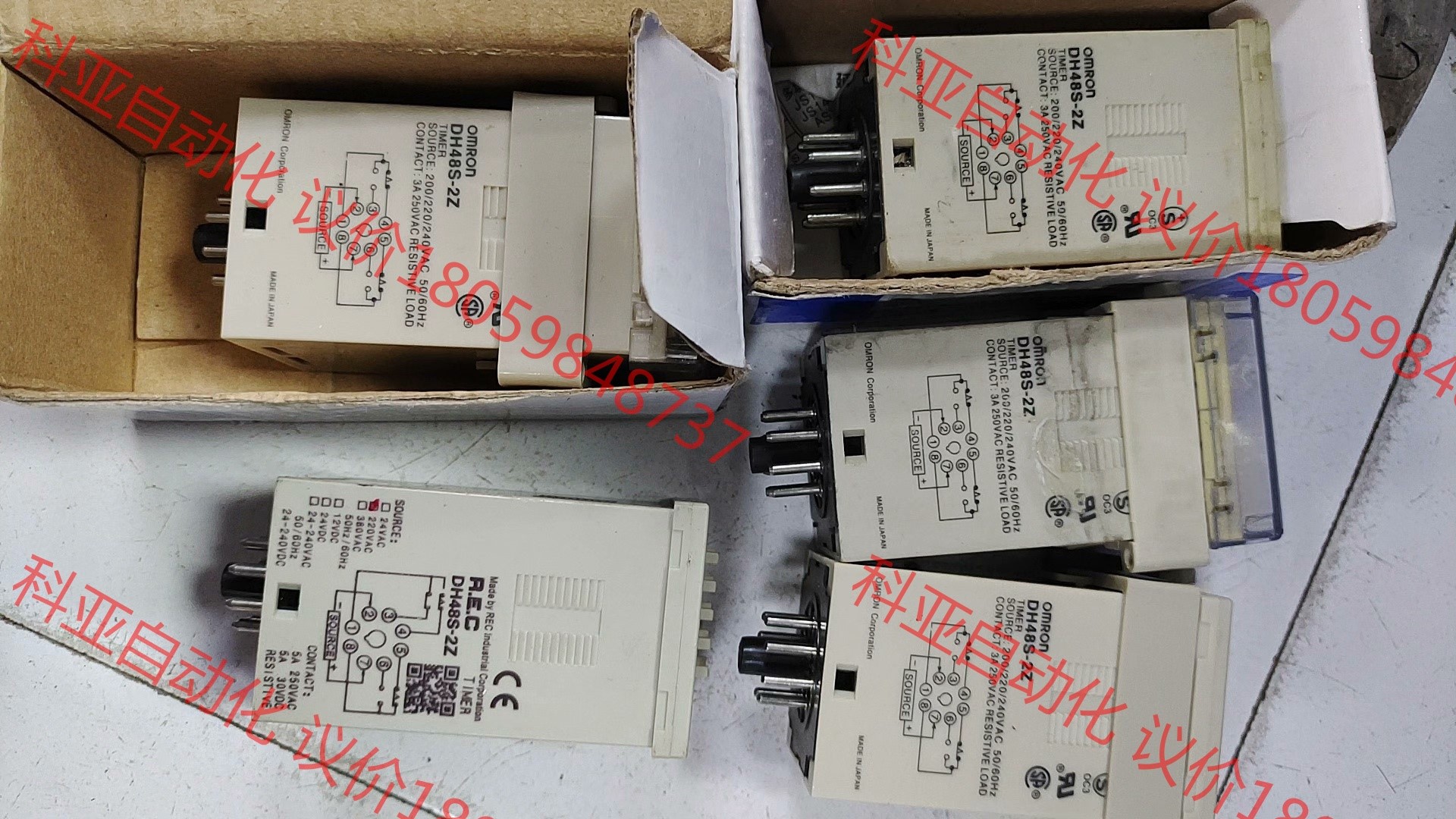 欧姆龙时间继电器DH48S-2Z