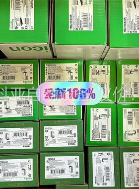 TM3AI4G /TM3AM6G/ TM3DM24RG/TM(议价)