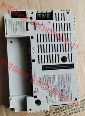 欧姆龙触摸屏NS5-TQ10-V2实物图片壳子有点破损，通电