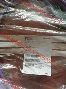 西门子原装以太网线6XV1830-2AH50