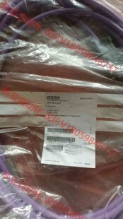 西门子原装 2AH50 以太网线6XV1830