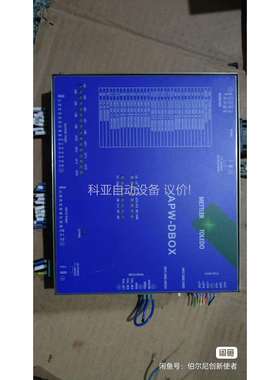 METTLER TOLEDO控制器APW-DBOX（议价）