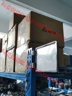 台达全新电机 EW1320RS外包装 有点旧 变频 ECMC