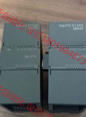 西门子拓展模块型号EMDT16 现货两台要的来二手拆机非功能