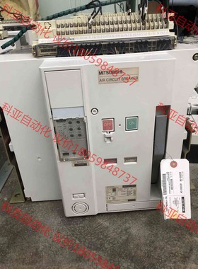 三菱AE2500-SW 框架断路器。