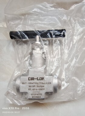 NV11-MBWTWETTG2C-X316焊接阀CIR-LO