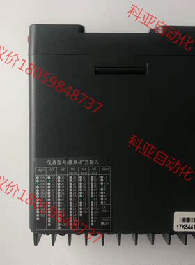 AI-702M J1 拆机现货实拍，感兴趣的话点“我想要”和