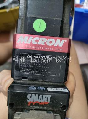 拆机MOOG ANIMATICS 穆格电机，美国smart(议价)