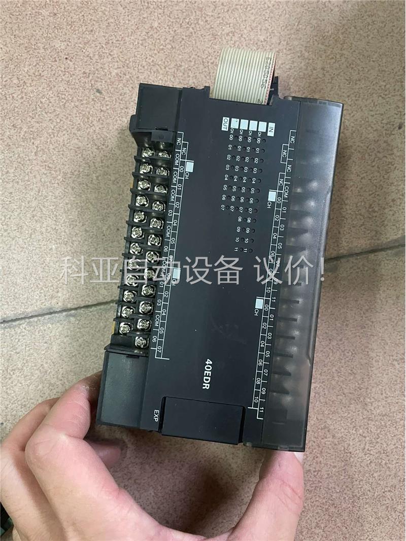 欧姆龙CP1W-40EDR拆下一个，功能包好，到手试用，功能(议价)