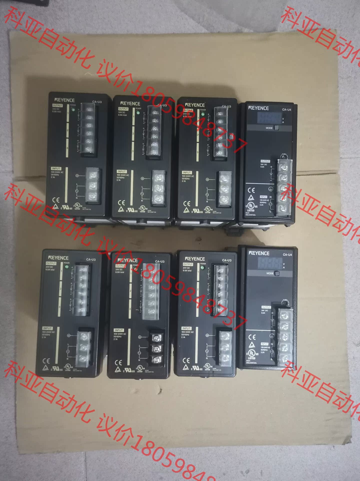 CA-U4 基恩士CA-U4/CA-U3/MS2-H150基