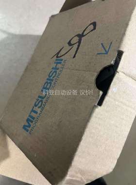 三菱A2USCPU（议价）