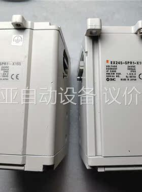 EX245-SPR1-X165 SMC现场总线系统, SI单(议价)