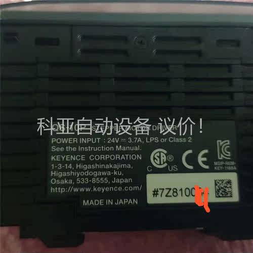 原装正品QS-10P基恩士混合型步进电机，编号一致需要的(议价)