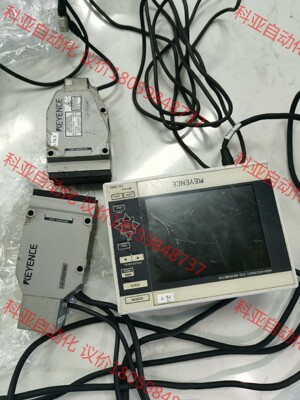 基恩士LS-7601一套LS-7030MT/7030MR，成
