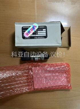 MEAS精量压力传感器M5156-000005-300P(议价)