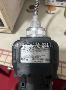 霍尼韦尔PGM7340 气体检测仪，美国华瑞VOC气体检测仪(议价)
