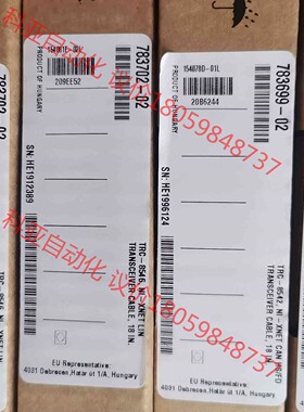 NI TRC-8542 TRC-8546 原装正品全新 新到