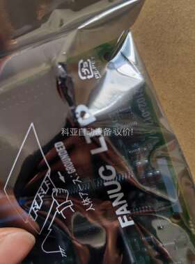 发那科A20B-2102-0170 IO板出原装正品发那科全（议价）