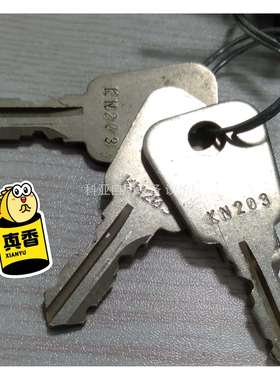 ABB机器人原装模式切换钥匙3HAC052287（议价）