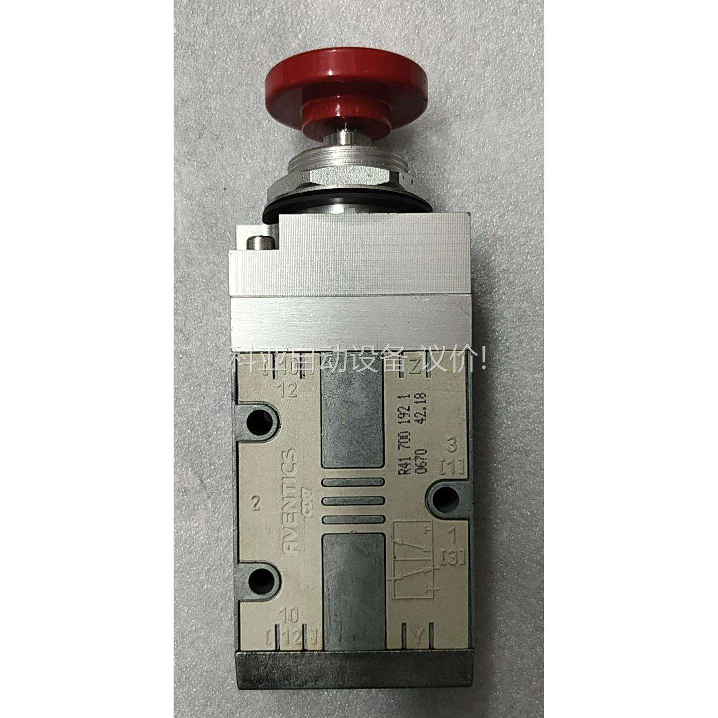 RVENTICS电磁阀 R417001969，R41700（议价）