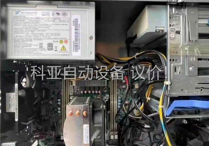 联想 P410 工作站 准系统 上E5 V3V4CPU 单路(议价)