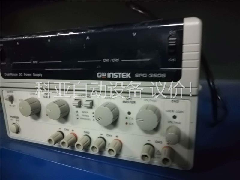 台湾固纬SPD-3606线性可调直流稳压电源三路多路多通道6(议价)