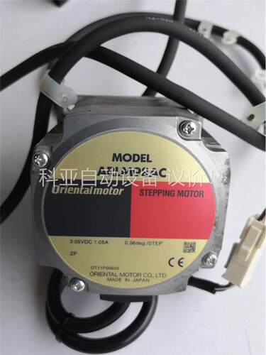 原装VEXTA步进电机 ARLM98AC 拆机(议价)
