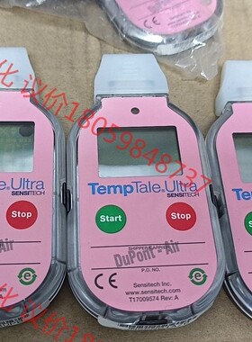 temptale ultra sensitech T1700
