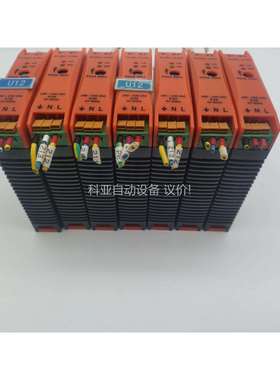 科尼威尔 connectwell PSS18/24/0.75（议价）