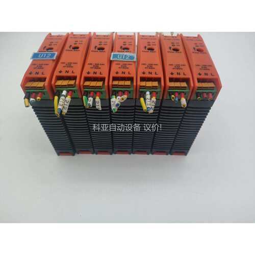 科尼威尔 connectwell PSS18/24/0.75（议价）