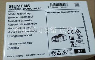 包邮 7KM9300 0AM00 0AA0正品 议价