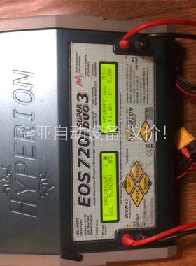出2台二手HYPERION海波龙EOS720i锂电池平衡充(议价)