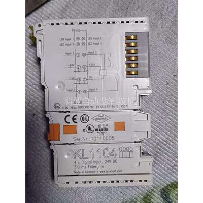 几乎的倍福KL1104，就一个（议价）