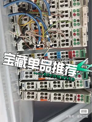 EL9188. EL9189. EL9186. EL9187(议价)