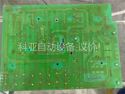 pn072176p4拆机 点“我想要”～(议价)