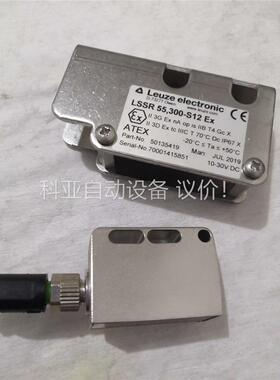 劳易测传感器LSSR55，300-S12 EX LS(议价)