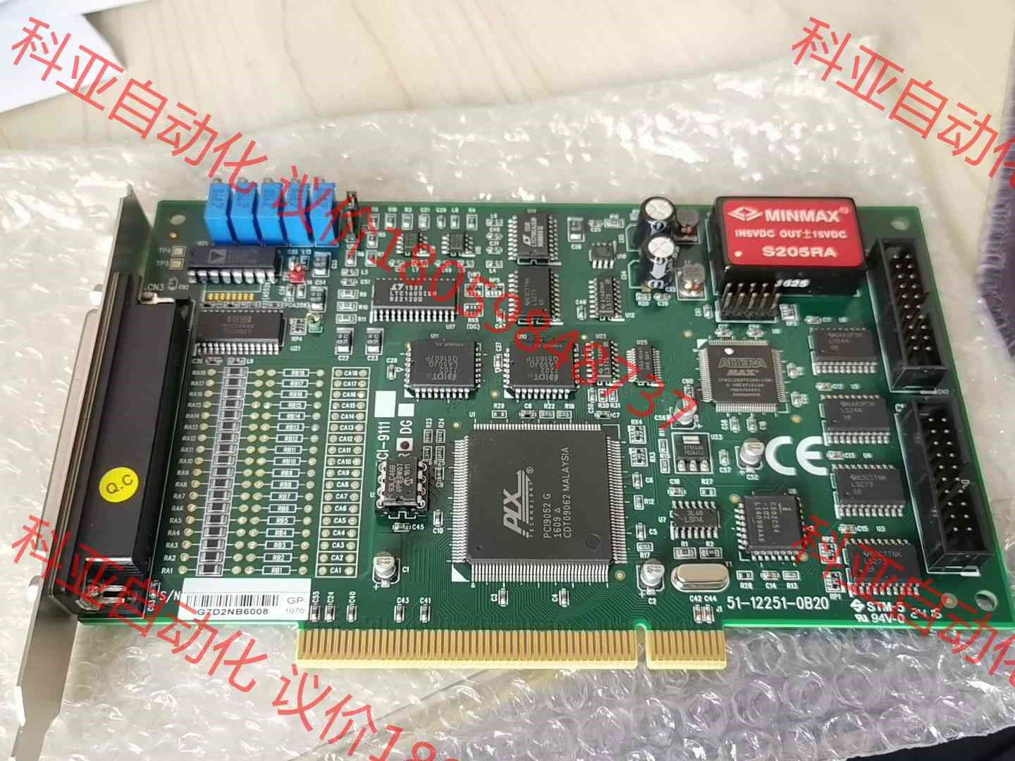 PCI-9111DG  PCI-9111HR 凌华 ADLI