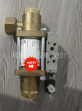 30 COAX同轴阀，5-VMK 15 DR NC D(议价)