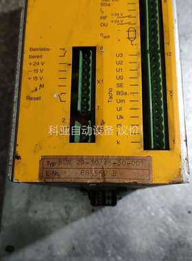 鲍米勒驱动， BUS21-30/45- 30-001伺服驱动（议价）