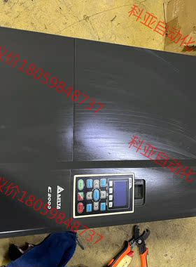 拆机 台达C2000 变频器 VFD550C43A 55kw