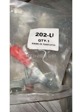 迪斯泰克 夹钳 2DE-STA-CO 202-U（议价）