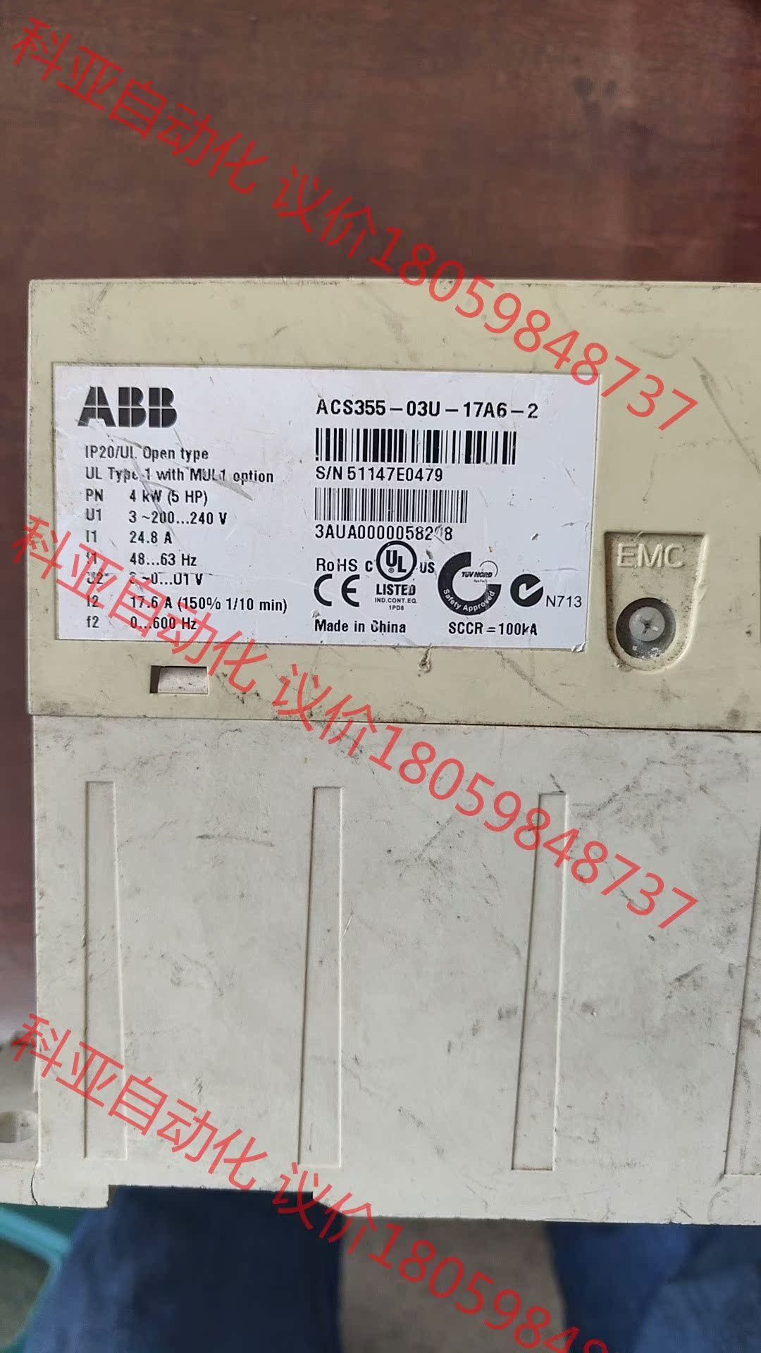 ABB变频器：ACS355-03U-17A6-2 实图