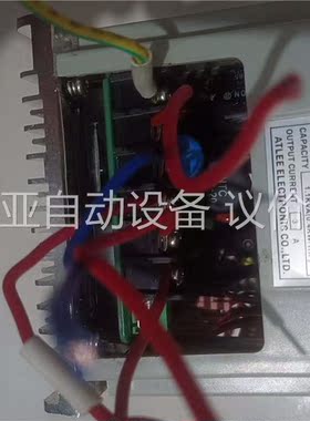 爱德利变频器AS2一DlPM 拆机货成色不错(议价)