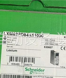 LMC201CAA10000原装原厂正品，工程佘下3只，(议价)