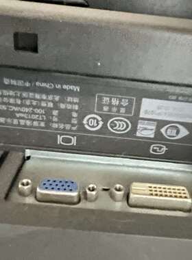 联想20寸显示器，型号LT2013WF。显示没有黑点、线(议价)