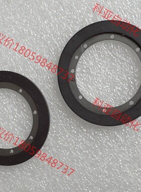 码盘磁环35mm绝对值单圈多圈中空磁编码器零差云控eCode